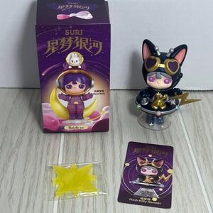 Rolife Suri Starry Dreams Galaxy Series SECRET HIDDEN Flash Kitty Black Figure